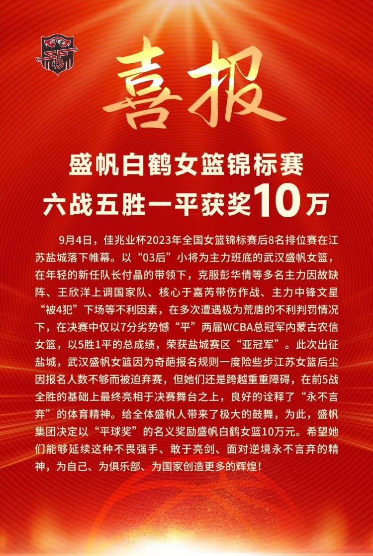 从影三十多年来，刘伟强留下了《古惑仔》《风云》《无间道》《建军大业》等众多荧幕经典，他是香港专业电影摄像师学会会长，是王家卫多部经典作品御用摄影师